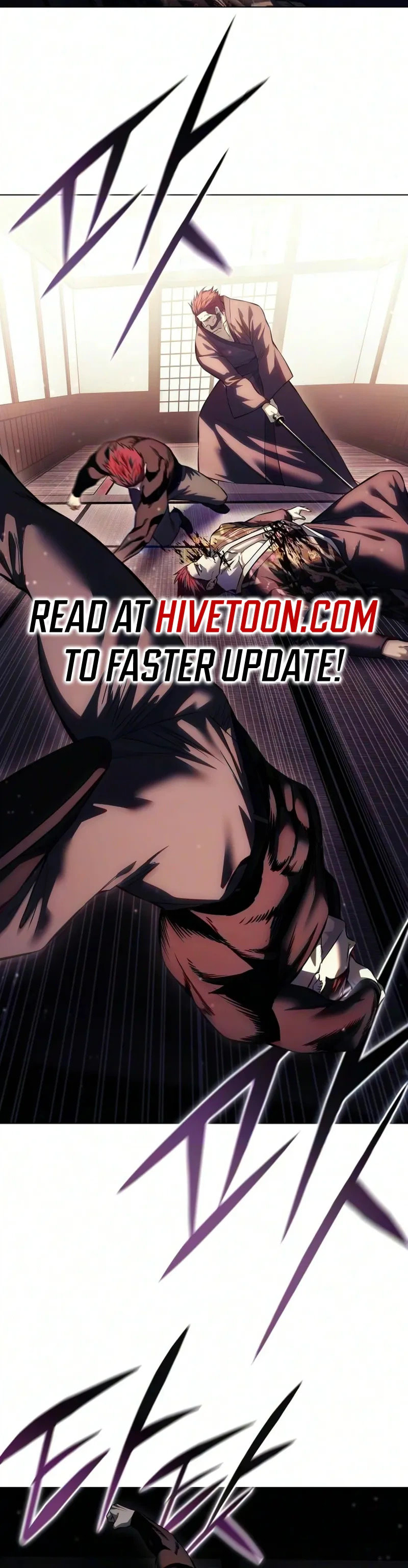 Read Red Shirt chapter 60 image 2 on Lezhin