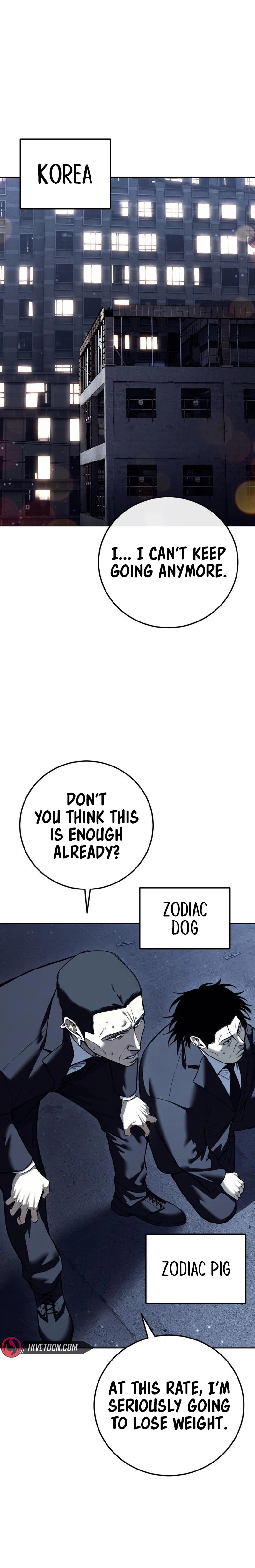 Read Red Shirt chapter 61 image 22 on Lezhin