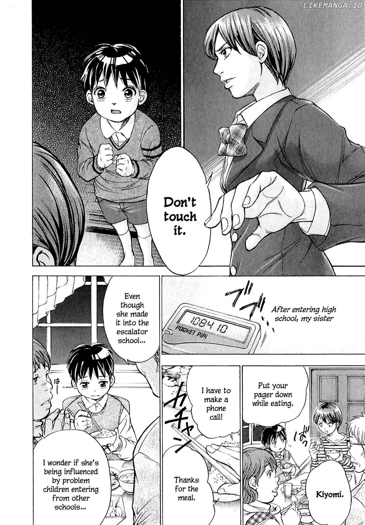 Read Red Shirt chapter 64.1 image 7 on Lezhin