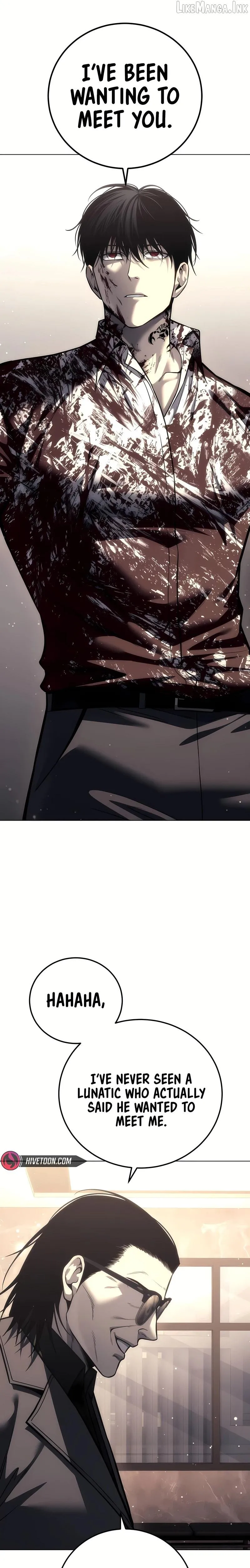 Read Red Shirt chapter 75 image 12 on Lezhin