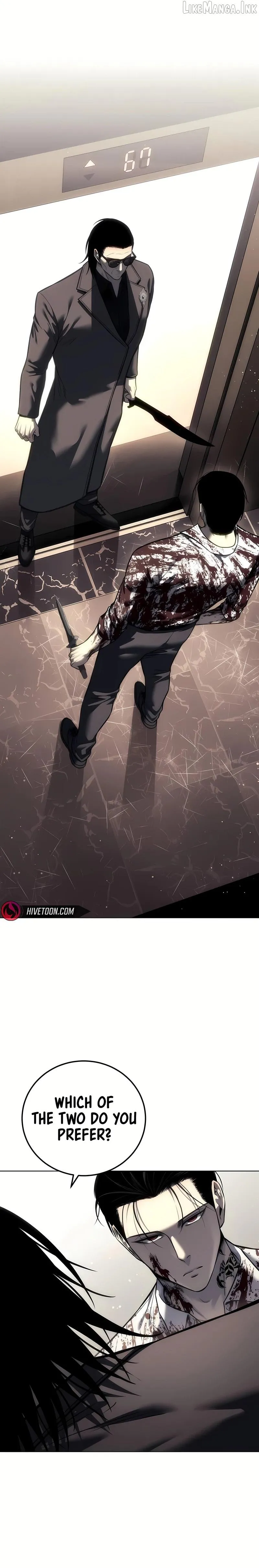 Read Red Shirt chapter 75 image 2 on Lezhin