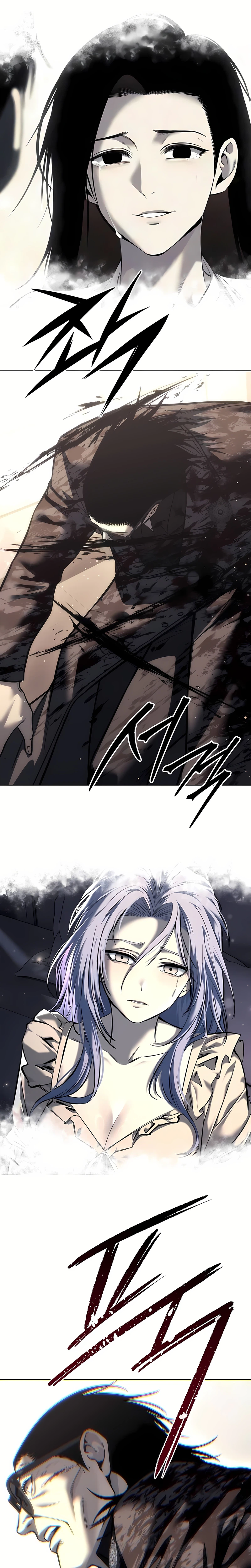 Read Red Shirt chapter 76 image 33 on Lezhin