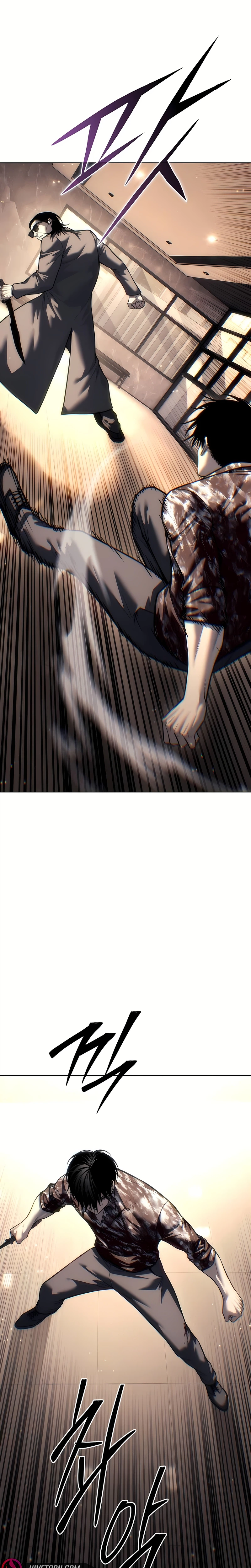 Read Red Shirt chapter 76 image 6 on Lezhin
