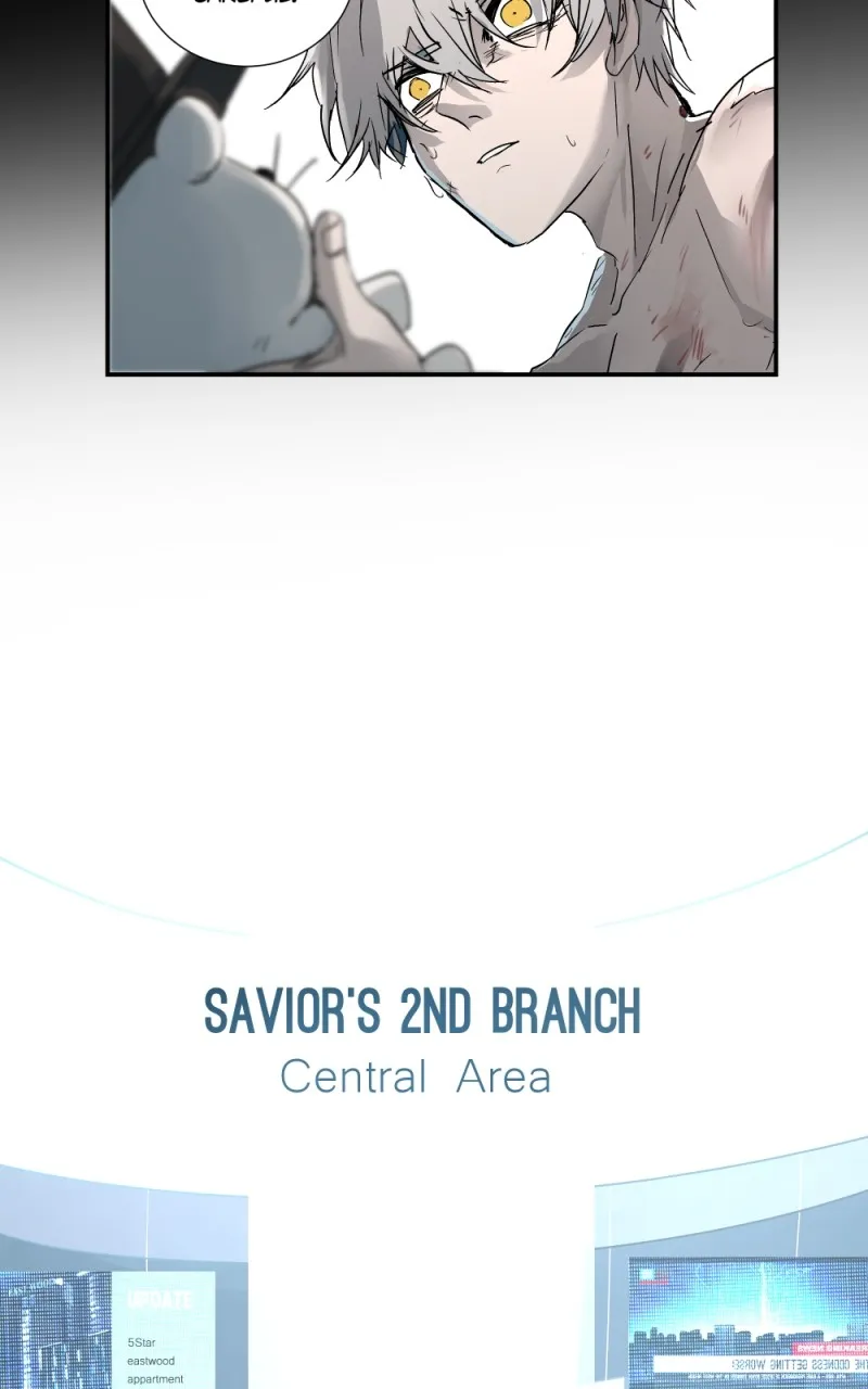 Read Red Spine chapter 2 image 94 on Lezhin