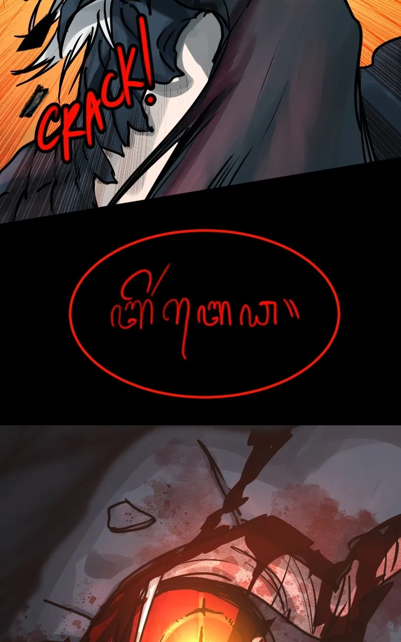 Read Red Spine chapter 33 image 25 on Lezhin