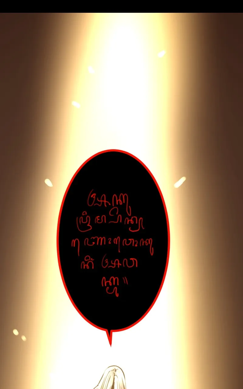 Read Red Spine chapter 34 image 99 on Lezhin