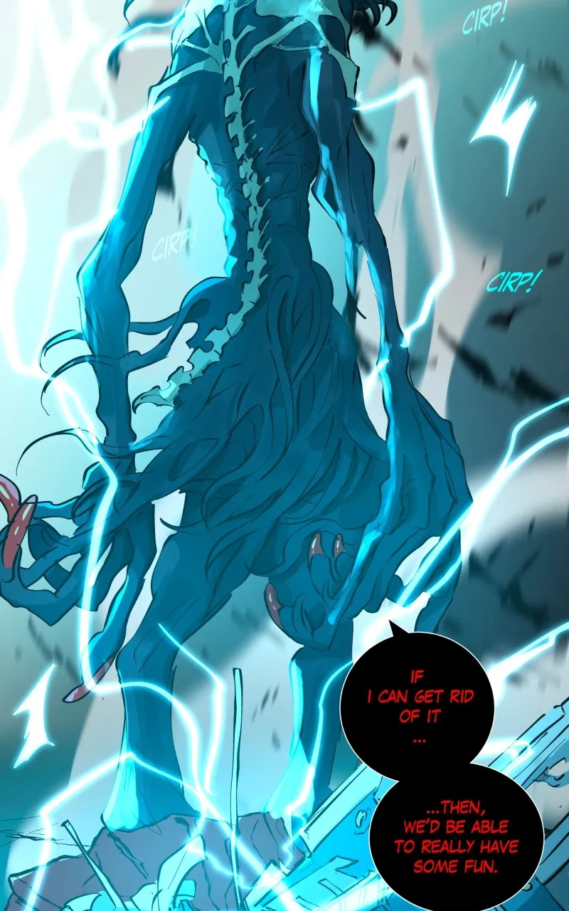 Read Red Spine chapter 4 image 44 on Lezhin