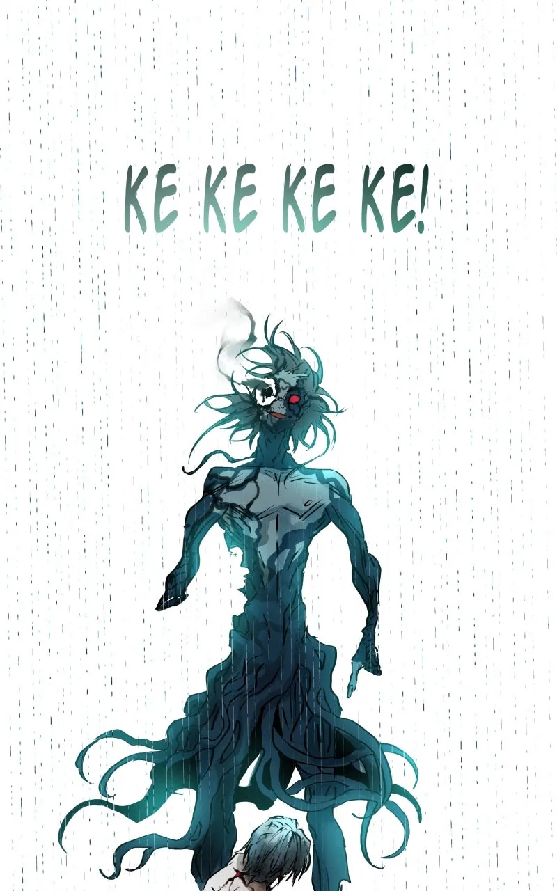 Read Red Spine chapter 5 image 71 on Lezhin