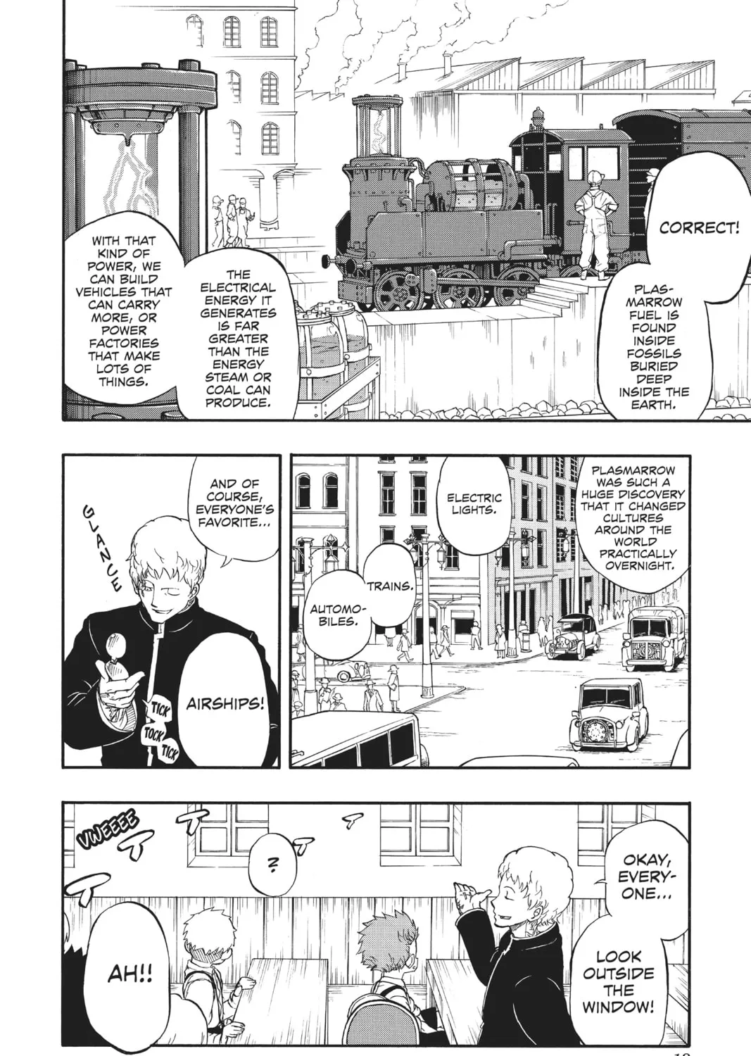 Read Red Sprite chapter 1 image 12 on Lezhin