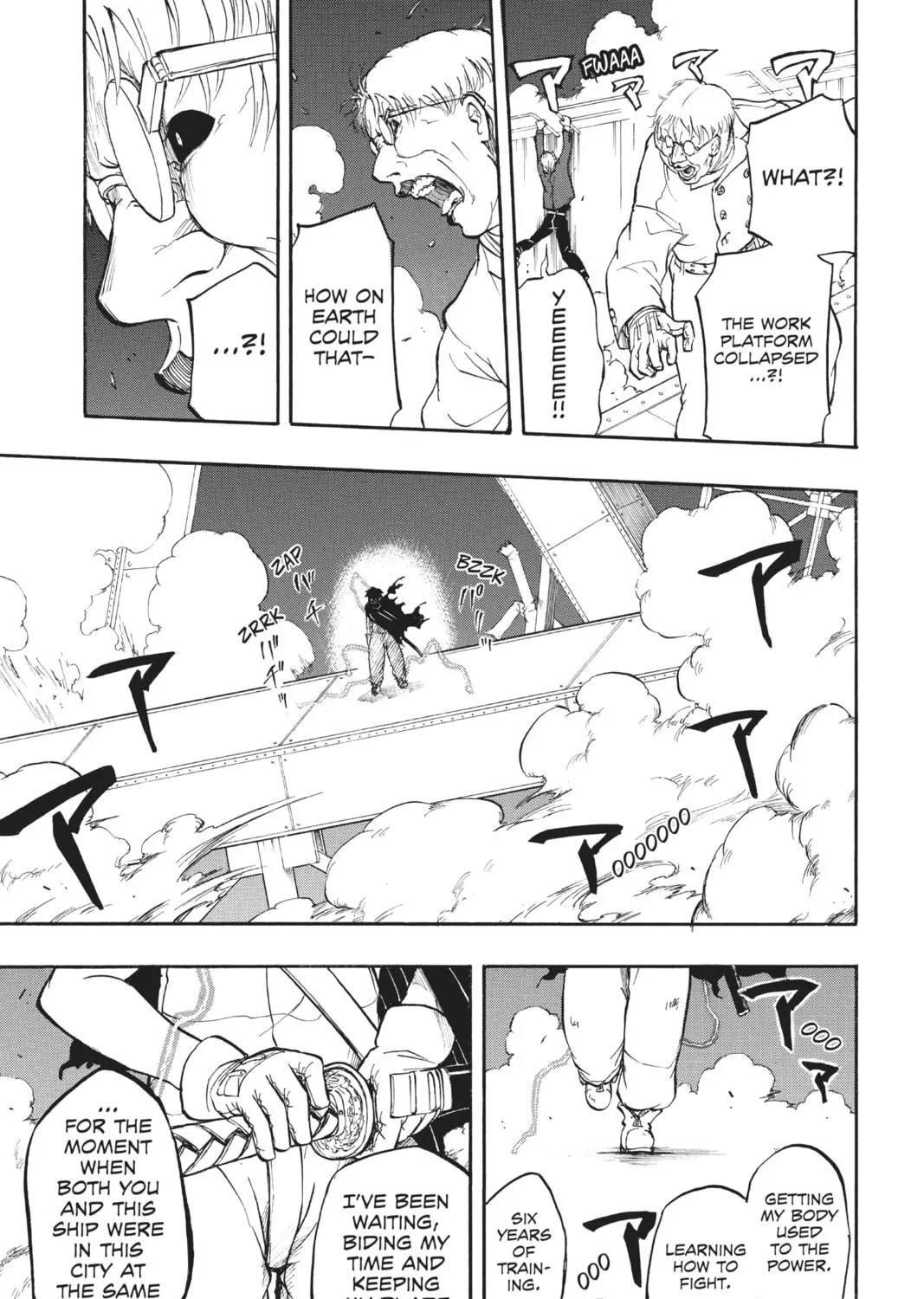 Read Red Sprite chapter 1 image 82 on Lezhin