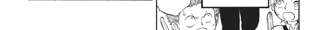 Read Red Sprite chapter 1 image 9 on Lezhin