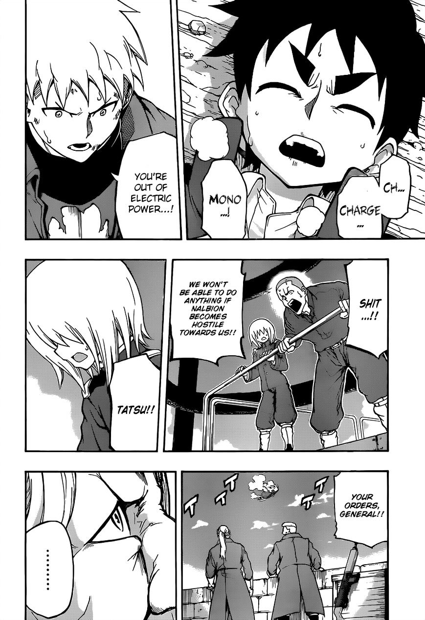 Read Red Sprite chapter 10 image 10 on Lezhin