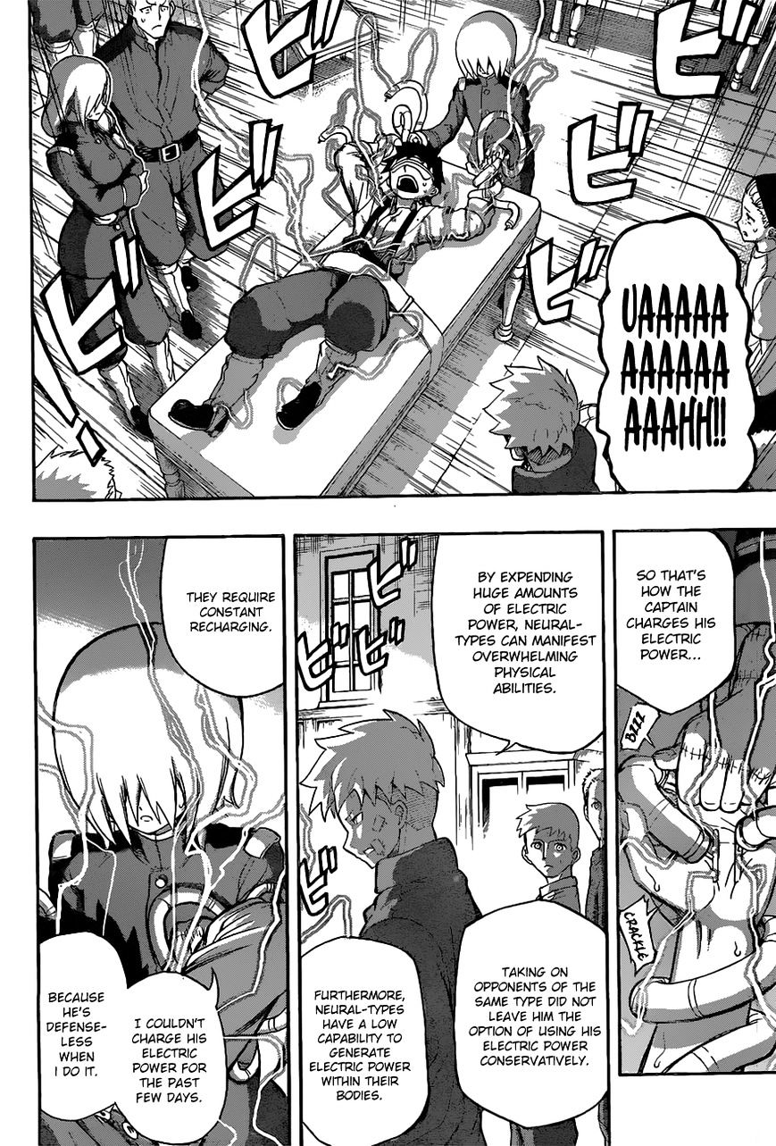 Read Red Sprite chapter 10 image 12 on Lezhin
