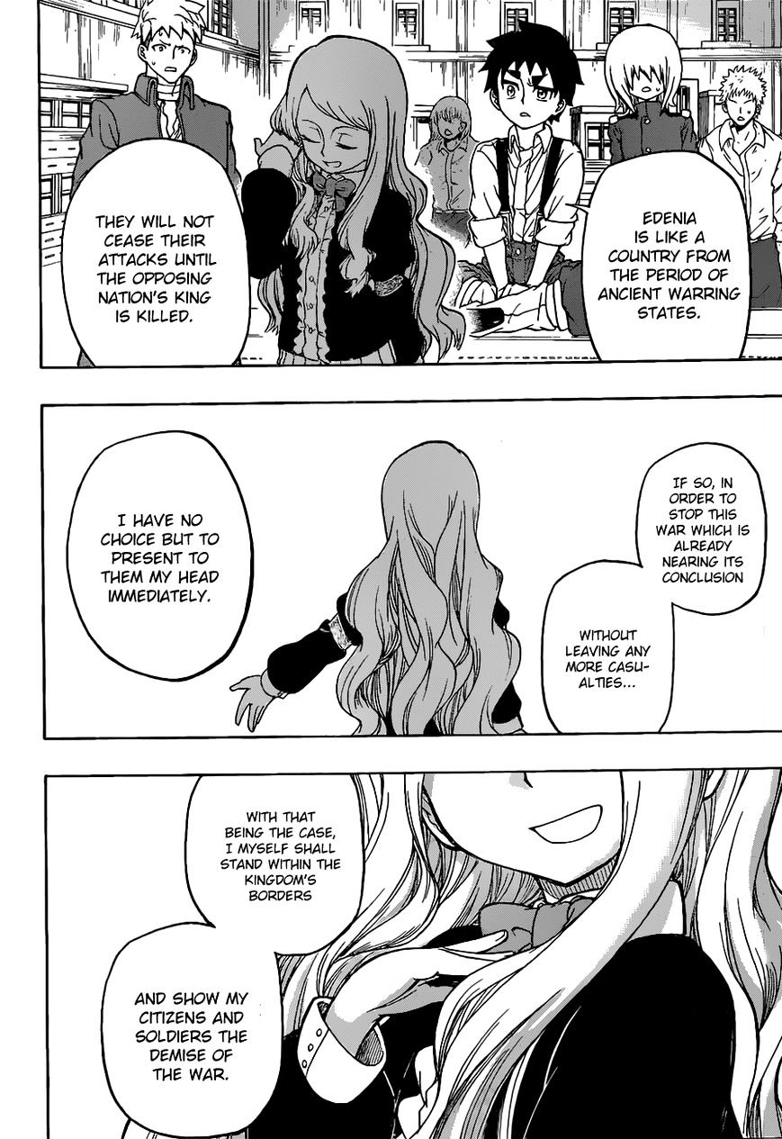 Read Red Sprite chapter 10 image 18 on Lezhin