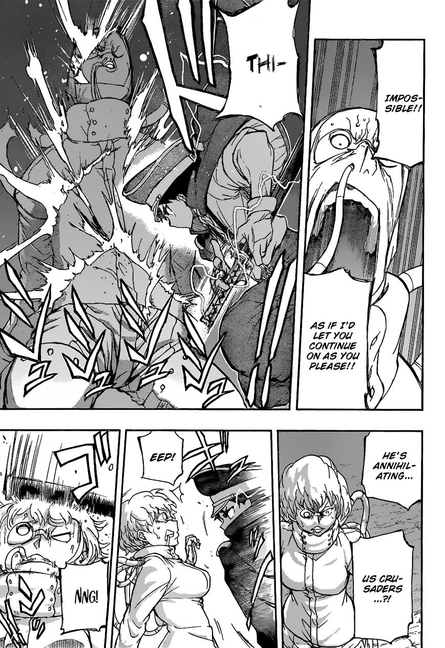 Read Red Sprite chapter 10 image 5 on Lezhin