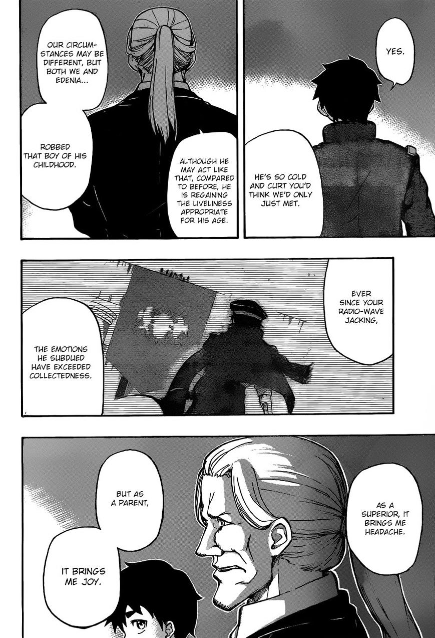 Read Red Sprite chapter 11 image 10 on Lezhin