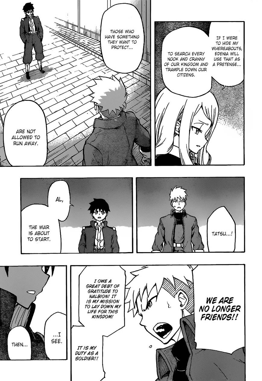 Read Red Sprite chapter 11 image 13 on Lezhin