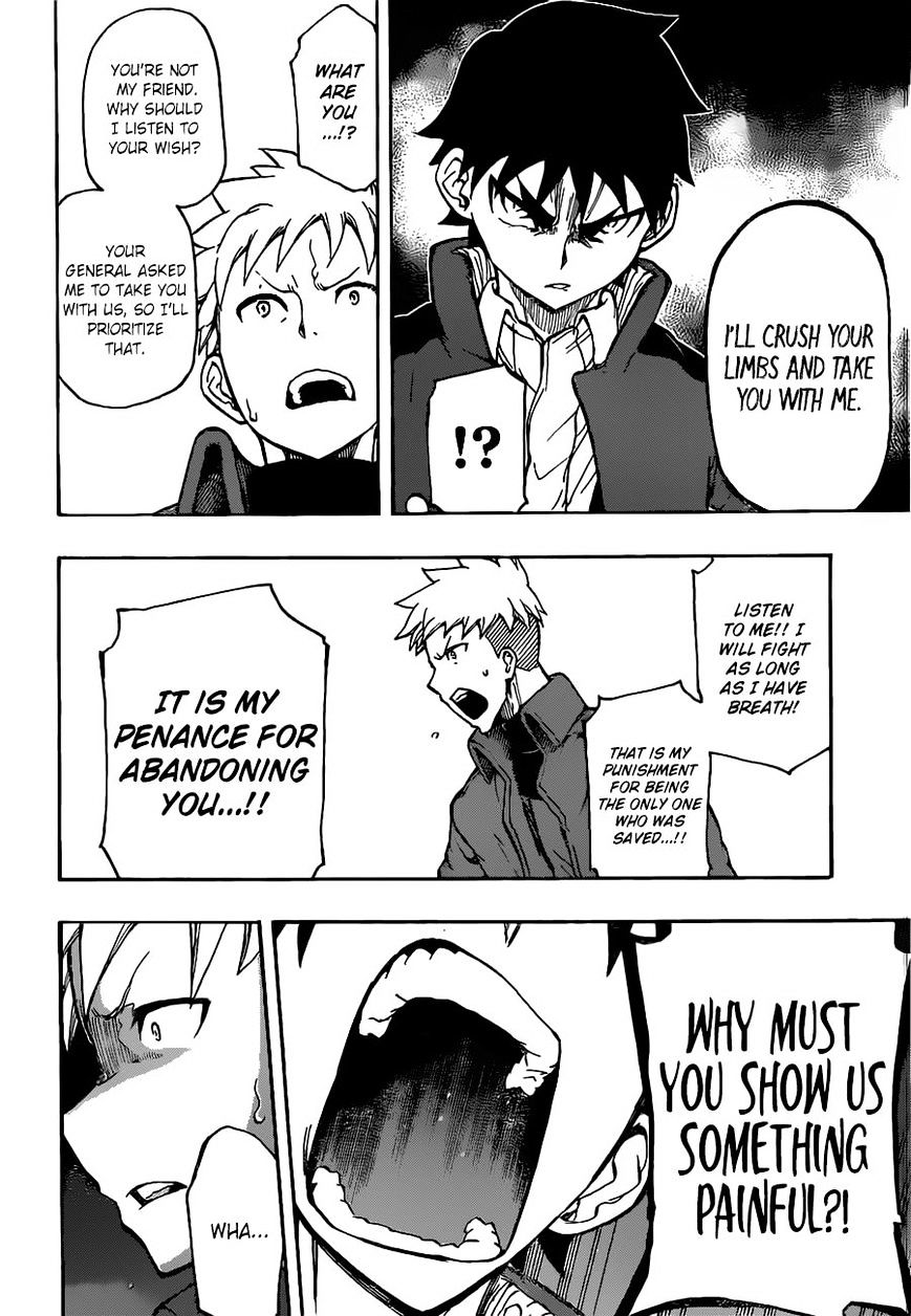 Read Red Sprite chapter 11 image 14 on Lezhin