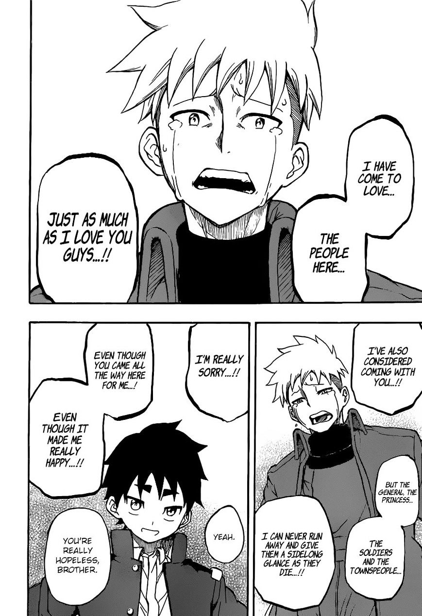 Read Red Sprite chapter 11 image 16 on Lezhin
