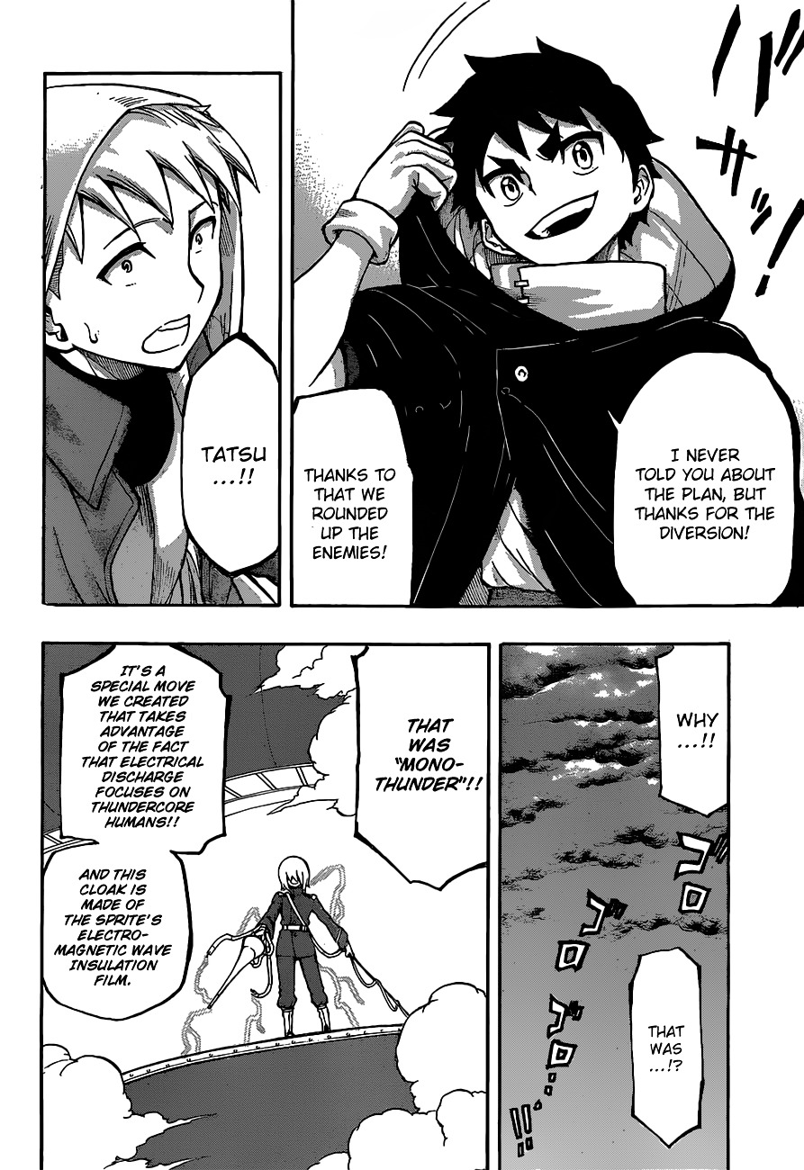 Read Red Sprite chapter 12 image 12 on Lezhin