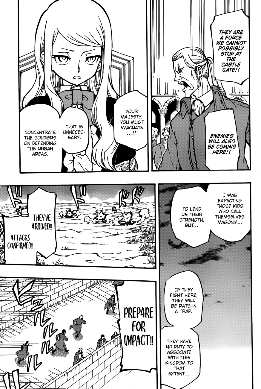 Read Red Sprite chapter 12 image 3 on Lezhin