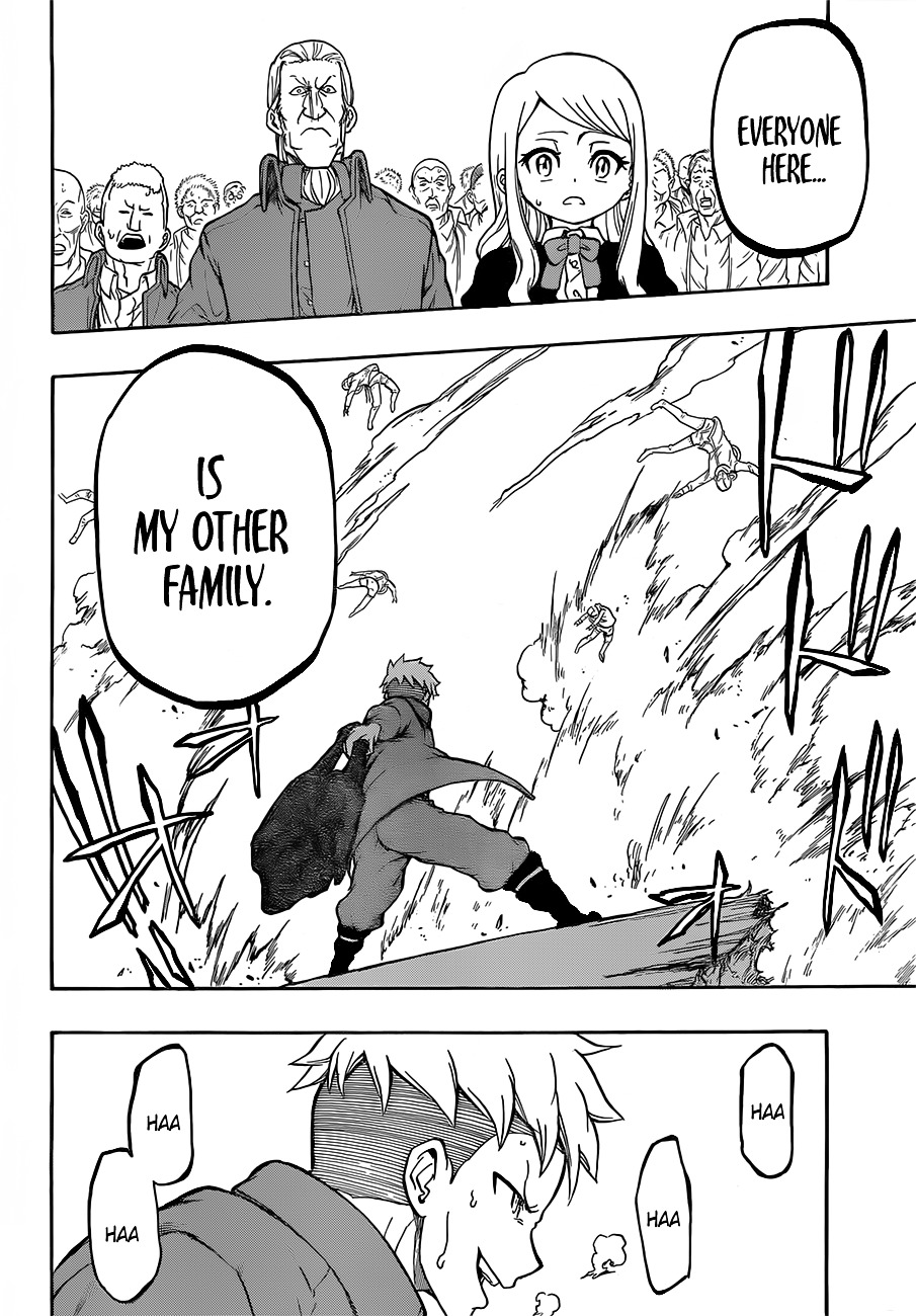 Read Red Sprite chapter 12 image 8 on Lezhin