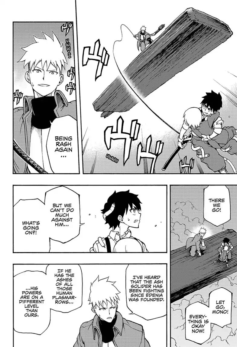 Read Red Sprite chapter 13 image 12 on Lezhin