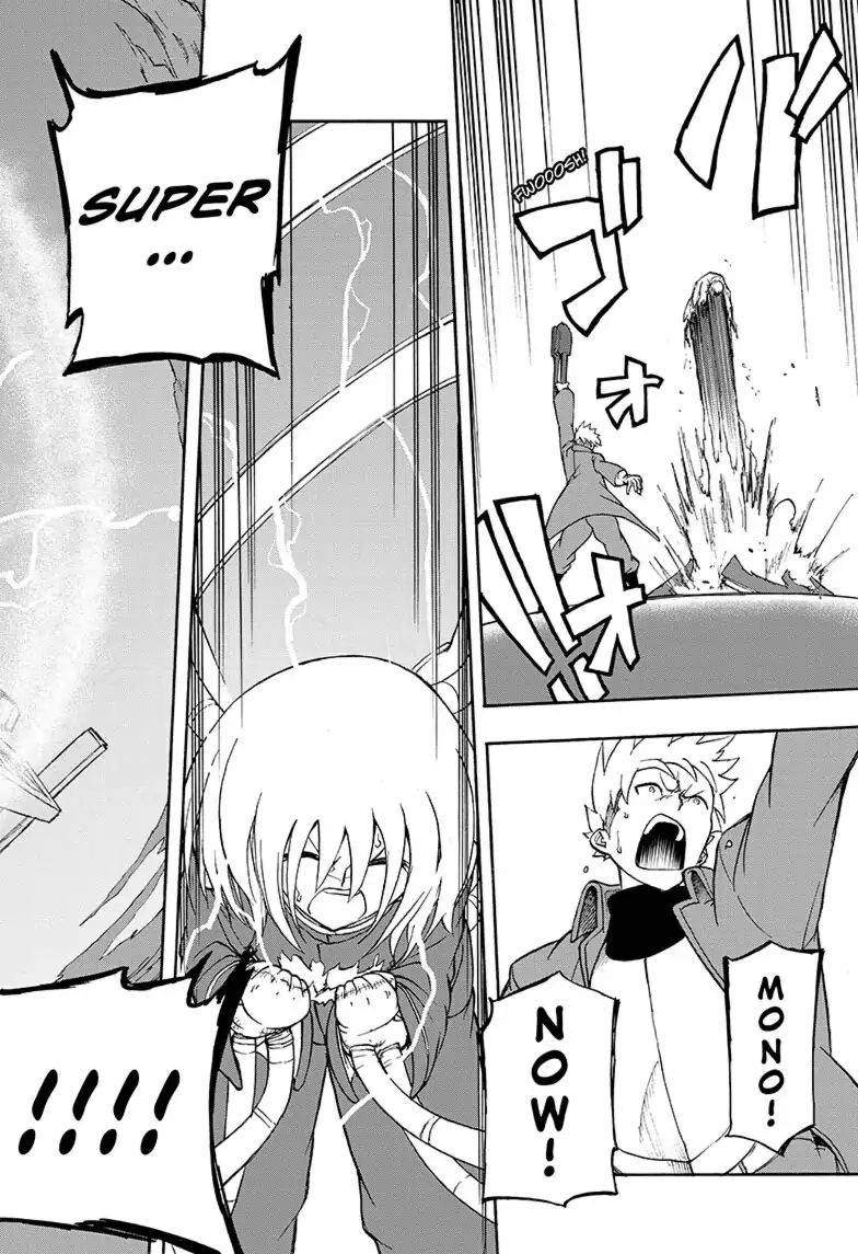 Read Red Sprite chapter 13 image 18 on Lezhin