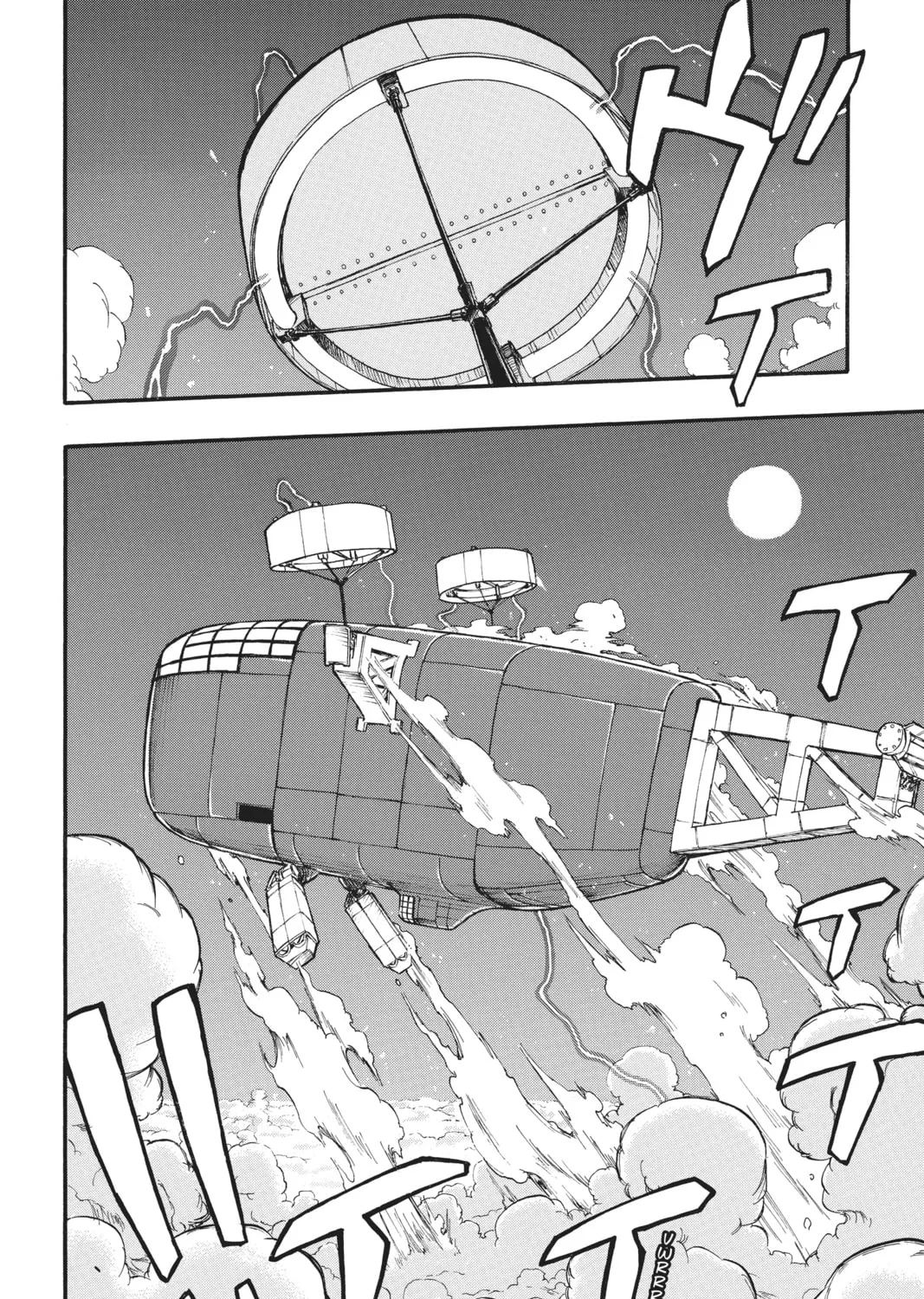 Read Red Sprite chapter 2 image 2 on Lezhin