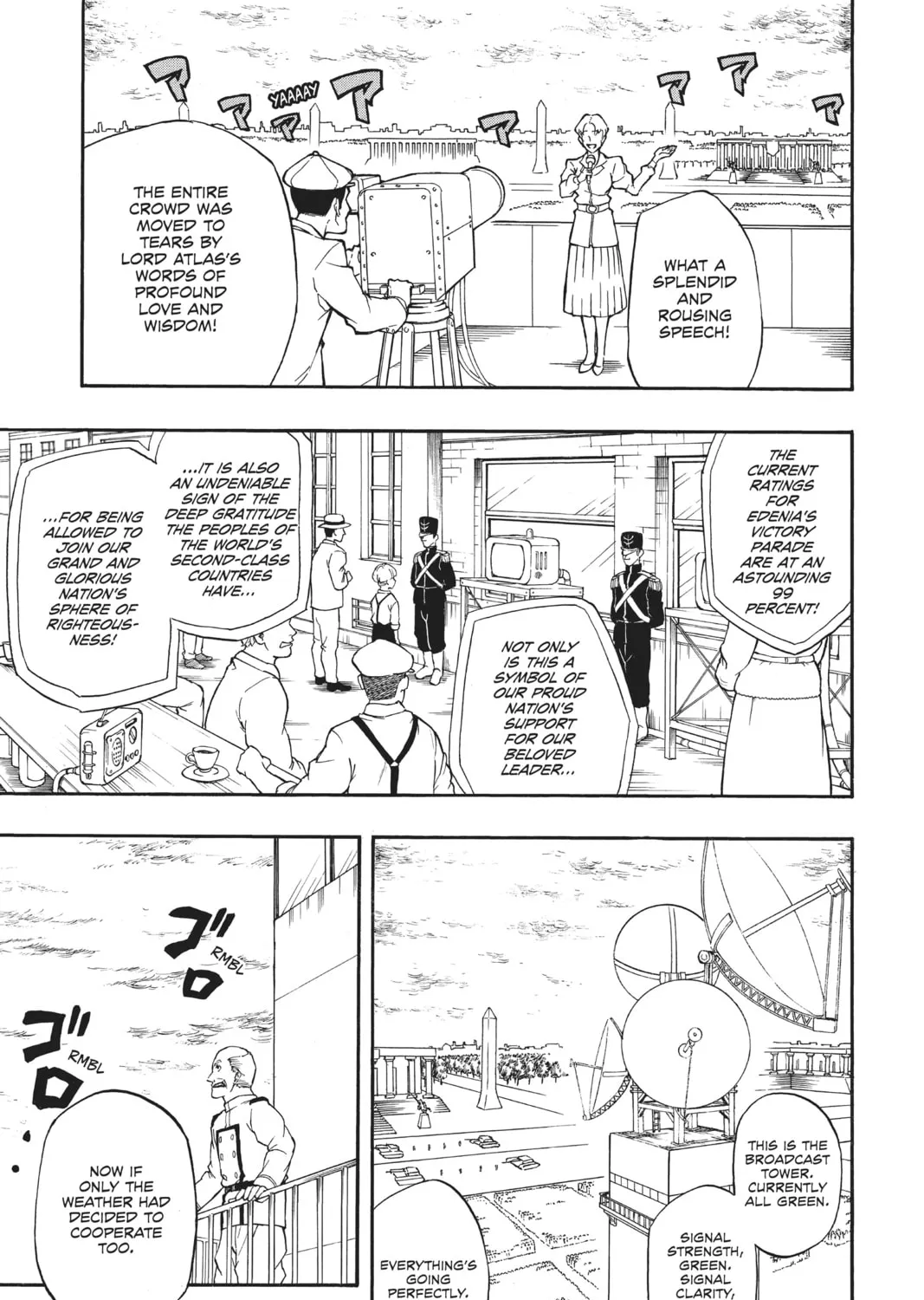 Read Red Sprite chapter 2 image 20 on Lezhin