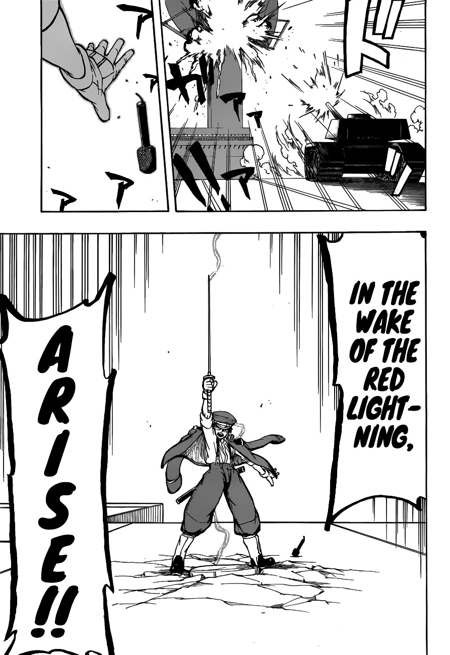 Read Red Sprite chapter 3 image 14 on Lezhin