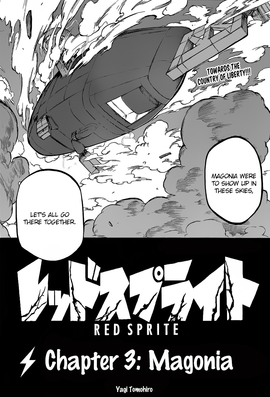 Read Red Sprite chapter 3 image 2 on Lezhin