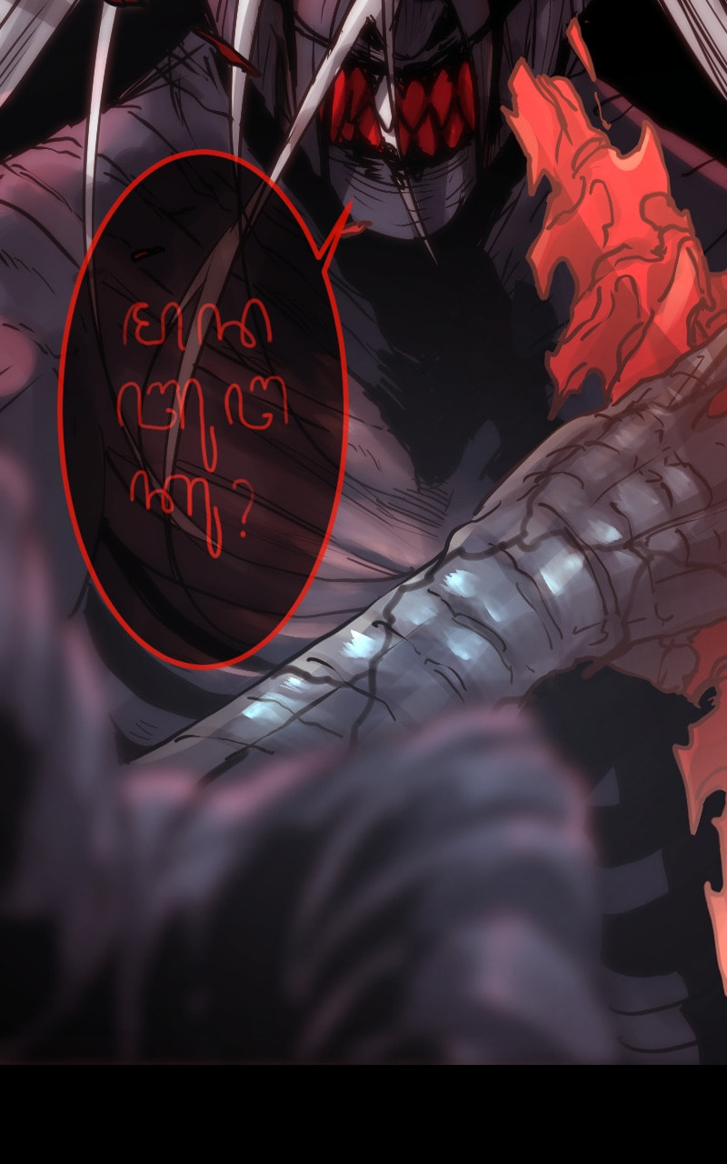 Read Red Sprite chapter 33 image 65 on Lezhin