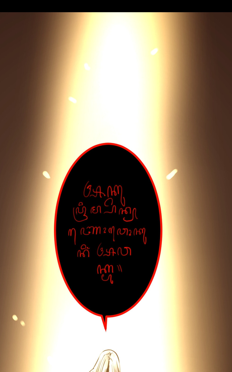 Read Red Sprite chapter 34 image 99 on Lezhin