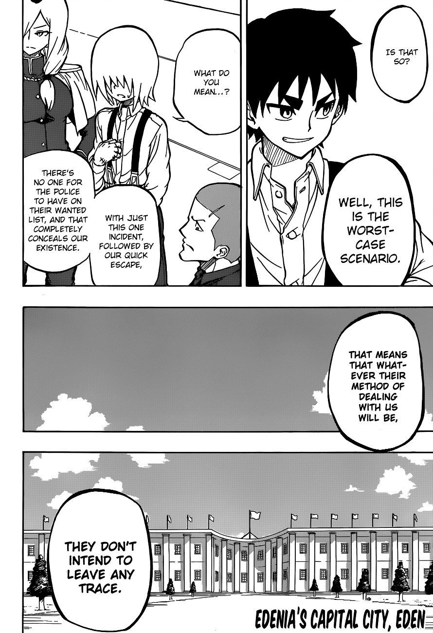 Read Red Sprite chapter 4 image 10 on Lezhin