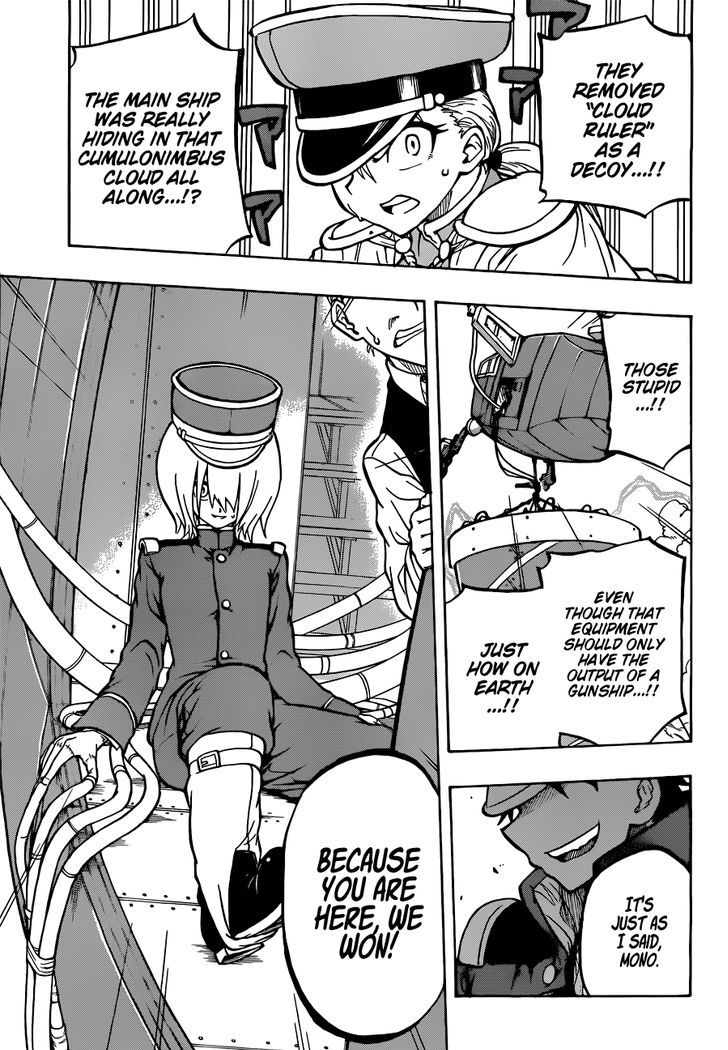 Read Red Sprite chapter 5 image 14 on Lezhin