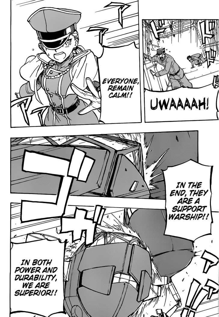Read Red Sprite chapter 5 image 15 on Lezhin