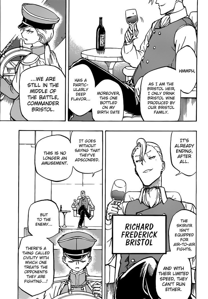 Read Red Sprite chapter 5 image 5 on Lezhin