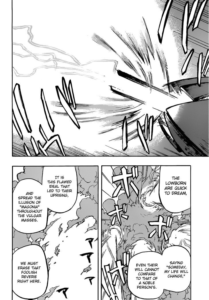 Read Red Sprite chapter 5 image 8 on Lezhin