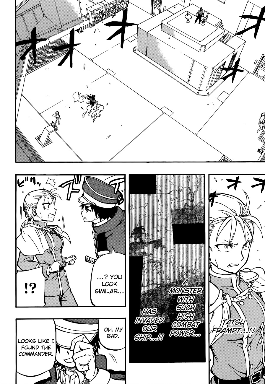 Read Red Sprite chapter 6 image 4 on Lezhin