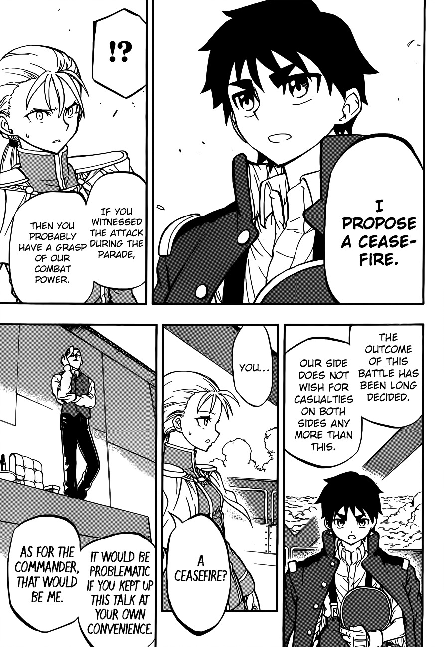 Read Red Sprite chapter 6 image 5 on Lezhin