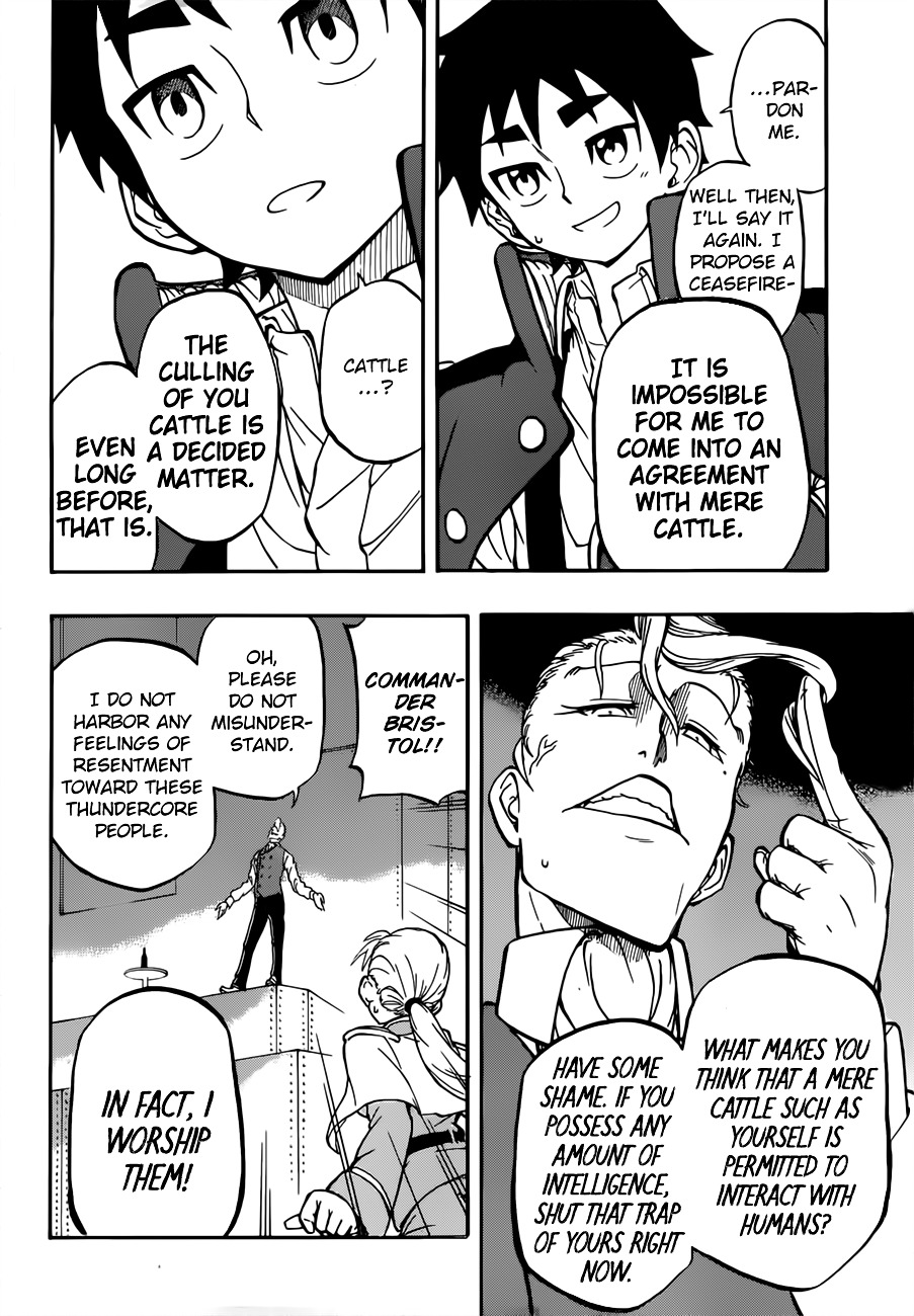 Read Red Sprite chapter 6 image 6 on Lezhin