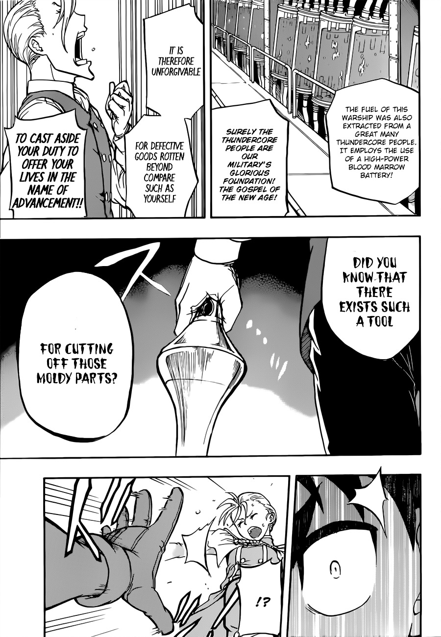 Read Red Sprite chapter 6 image 7 on Lezhin