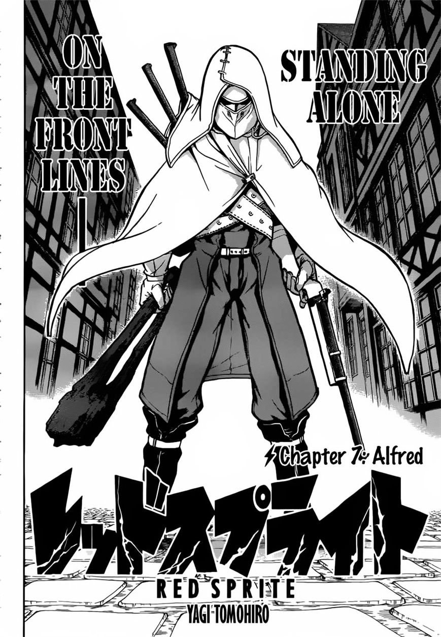 Read Red Sprite chapter 7 image 1 on Lezhin
