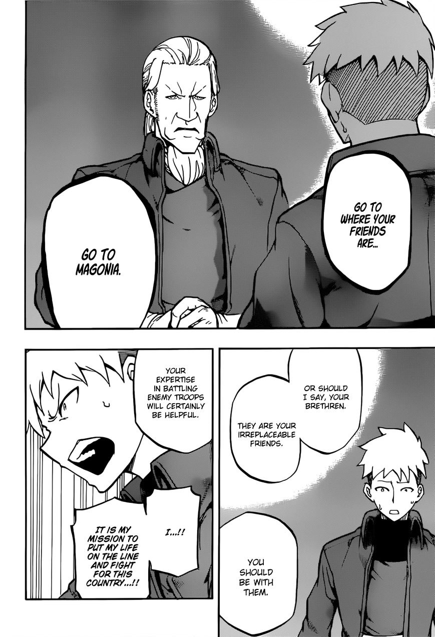 Read Red Sprite chapter 8 image 12 on Lezhin