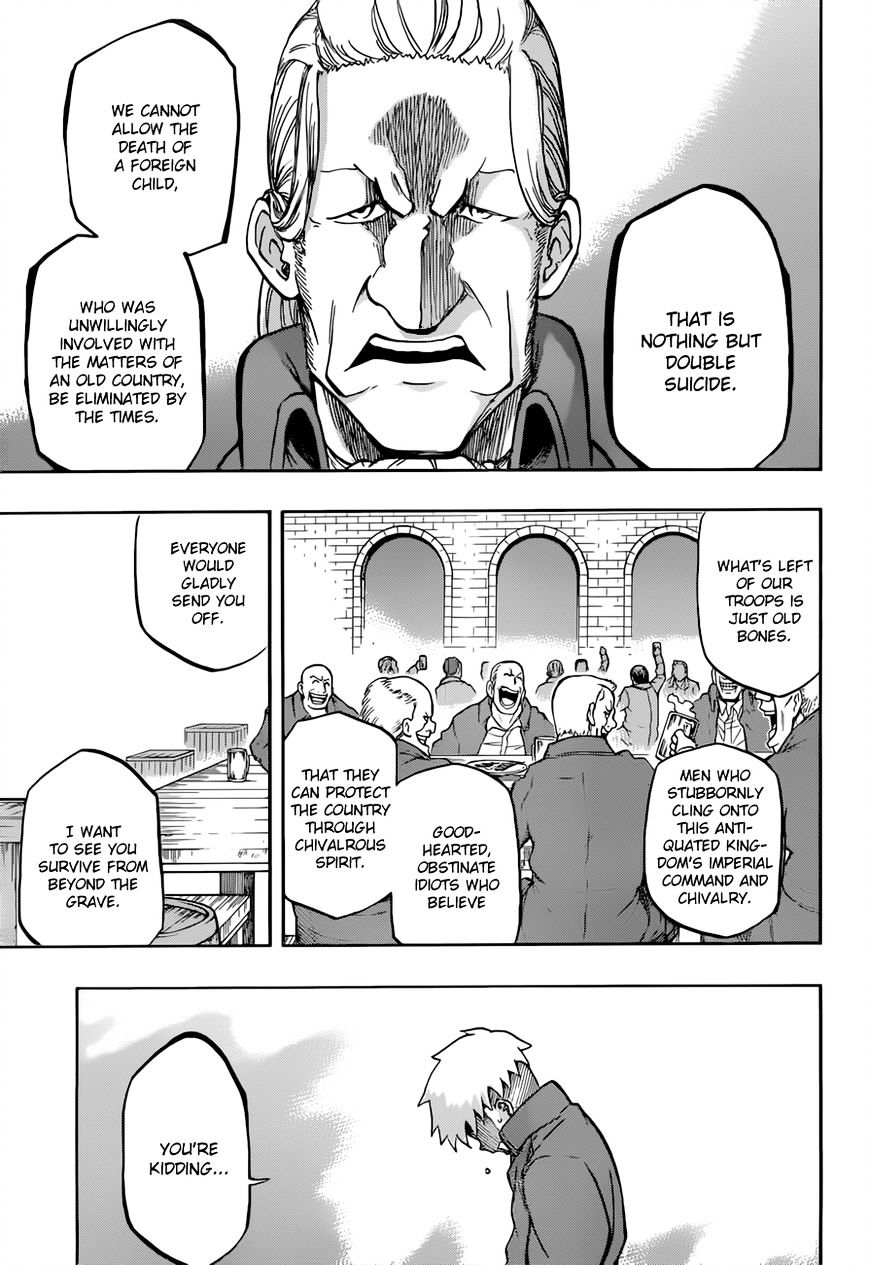 Read Red Sprite chapter 8 image 13 on Lezhin