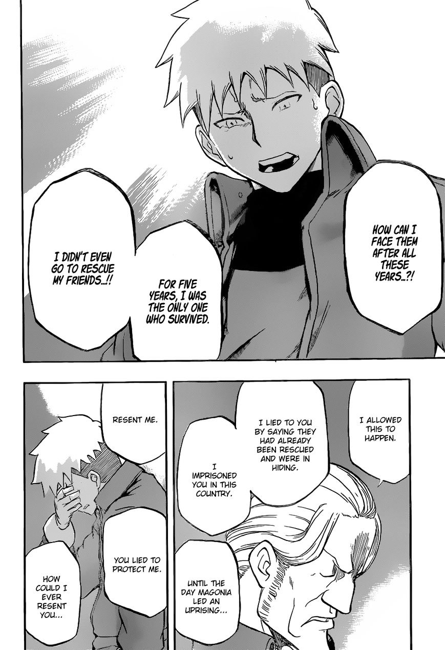 Read Red Sprite chapter 8 image 14 on Lezhin