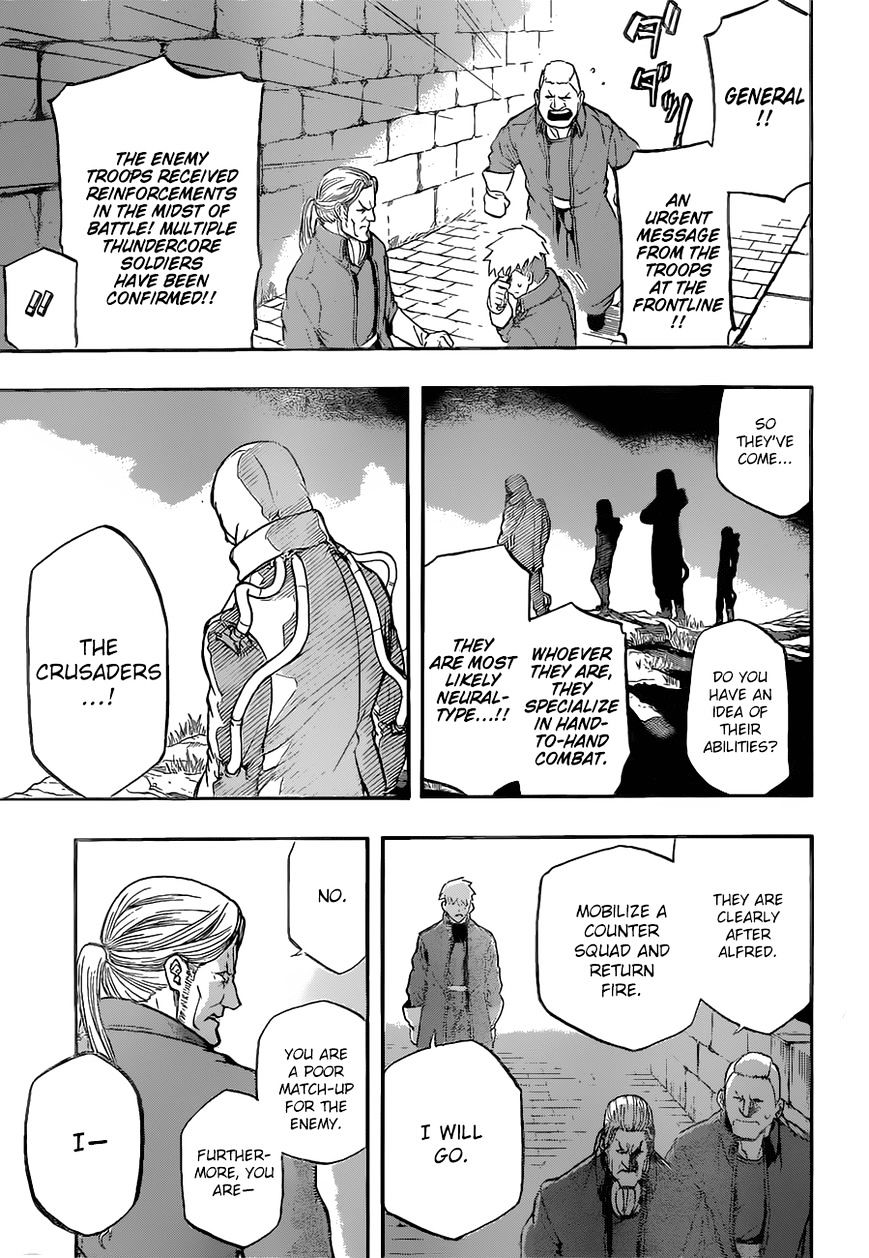 Read Red Sprite chapter 8 image 15 on Lezhin