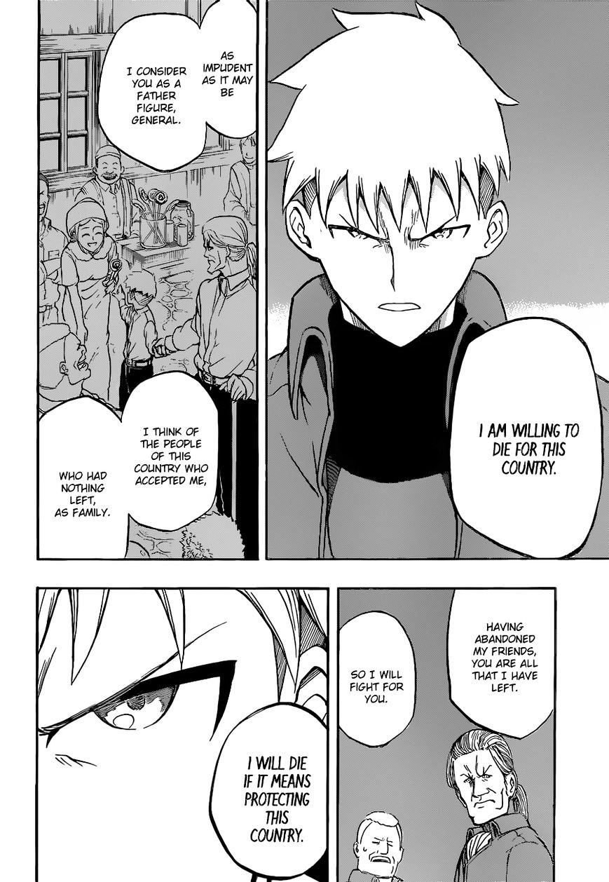 Read Red Sprite chapter 8 image 16 on Lezhin