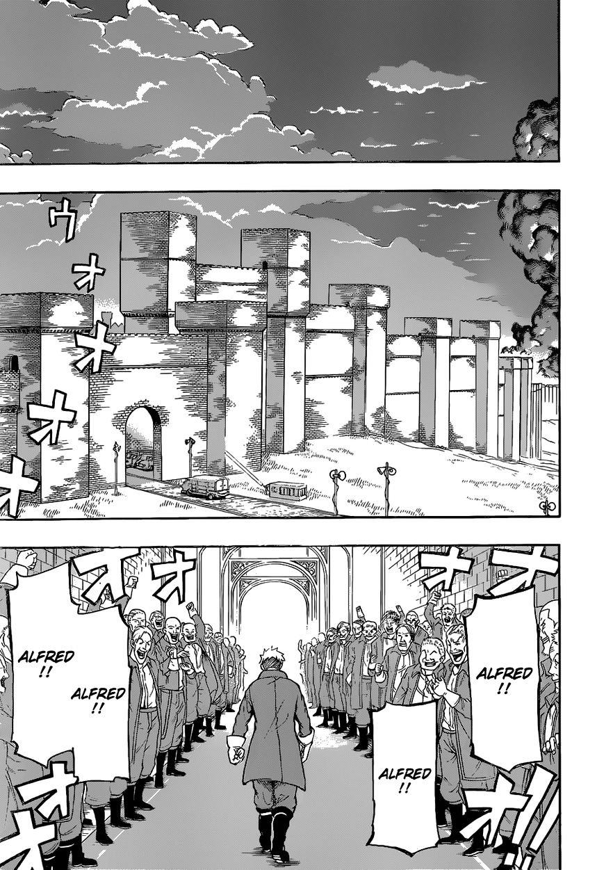 Read Red Sprite chapter 8 image 7 on Lezhin